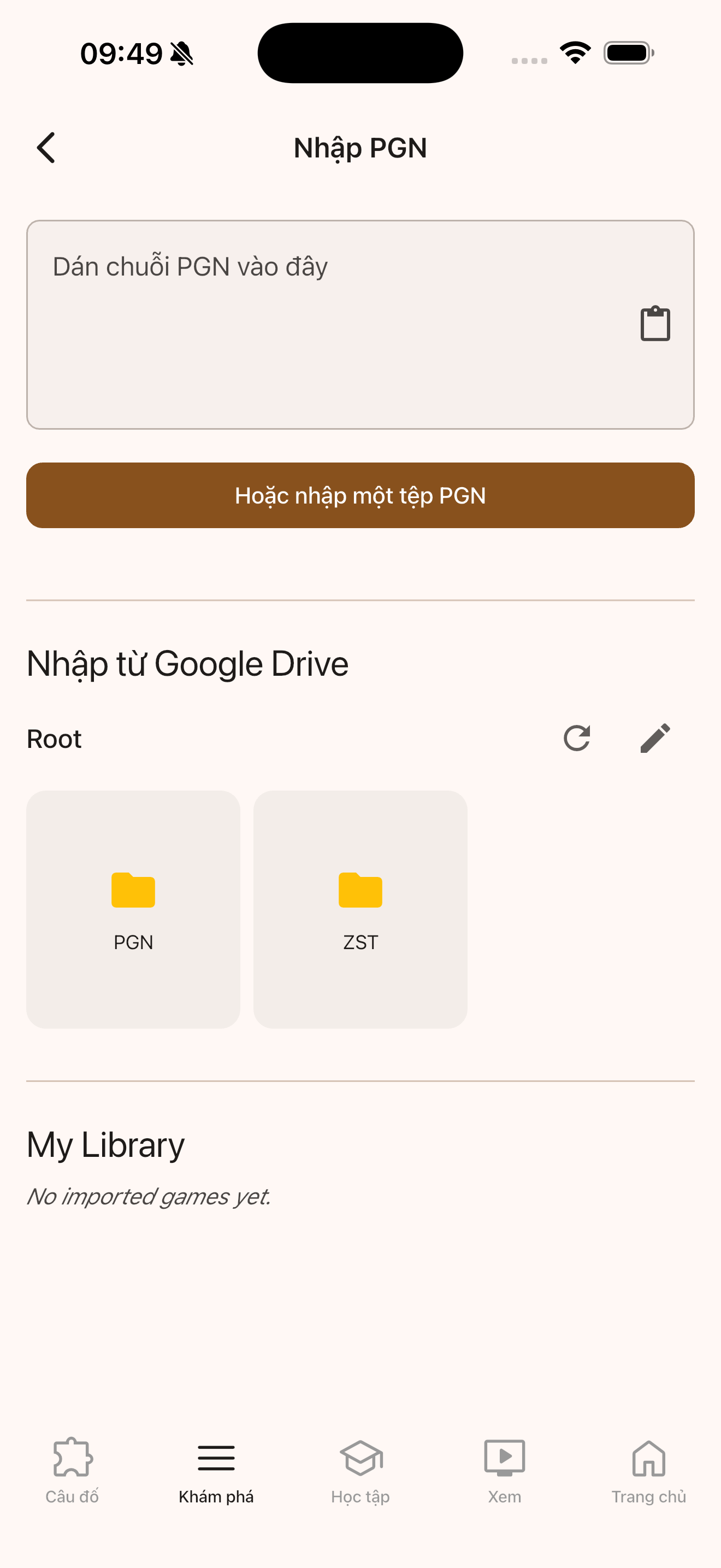 App Screen 2